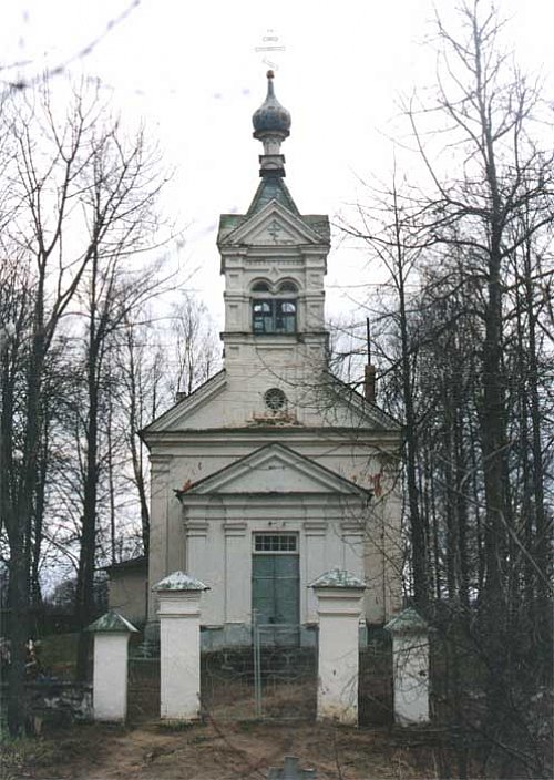Фасад церкви Николая Чудотворца