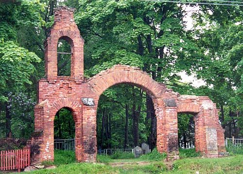 Ворота польского кладбища