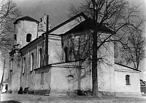 Фото 1959 года, из архива Дмитрия Дроздецкого.