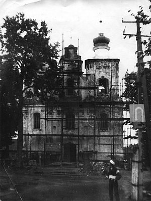 Фото Дмитрия Дроздецкого, 1989 год.