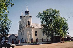 Фото Василия Шелёмина, май 2002 года.