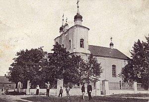 Фото 1910 года, из архива Дмитрия Дроздецкого.