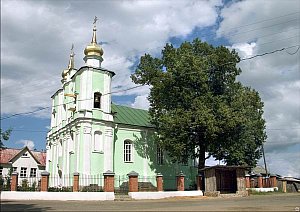 Фото Дмитрия Дроздецкого, 10 июля 2004 года.